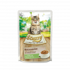 Stuzzy Kat Chunks Kalf -85 Gram