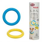 Trixie Puller Ring Blauw/Geel 2- st 20 cm, 
