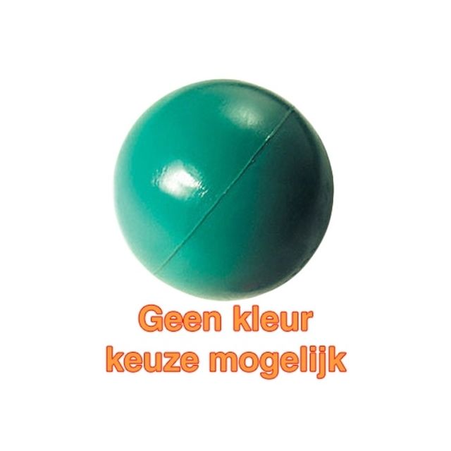 Happy Pet Rubber Ball - 6,5x6,5x6,5 cm