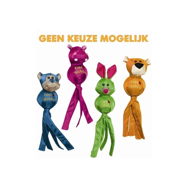 KONG Wubba Ballistic Friend - XL